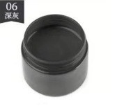 Ƥ�ﲹɫ�� ɳ�������������ικ��޲���ɫ��Ƥ�޸���ɫ��