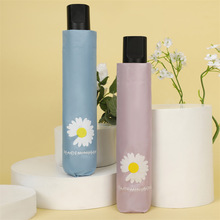 晴雨两用水果伞黑胶遮阳伞双人雨伞全自动折叠伞晴雨伞防晒伞现货