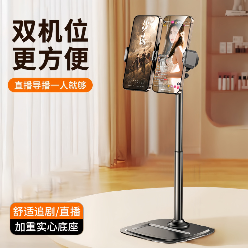 Soporte para computadora portátil, enfriamiento plegable, soporte de acero al carbono, soporte de almacenamiento portátil, soporte giratorio para computadora portátil