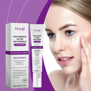 HOYGI firming eye cream moisturizing gentle firming eye care massage delicate smooth skin eye cream