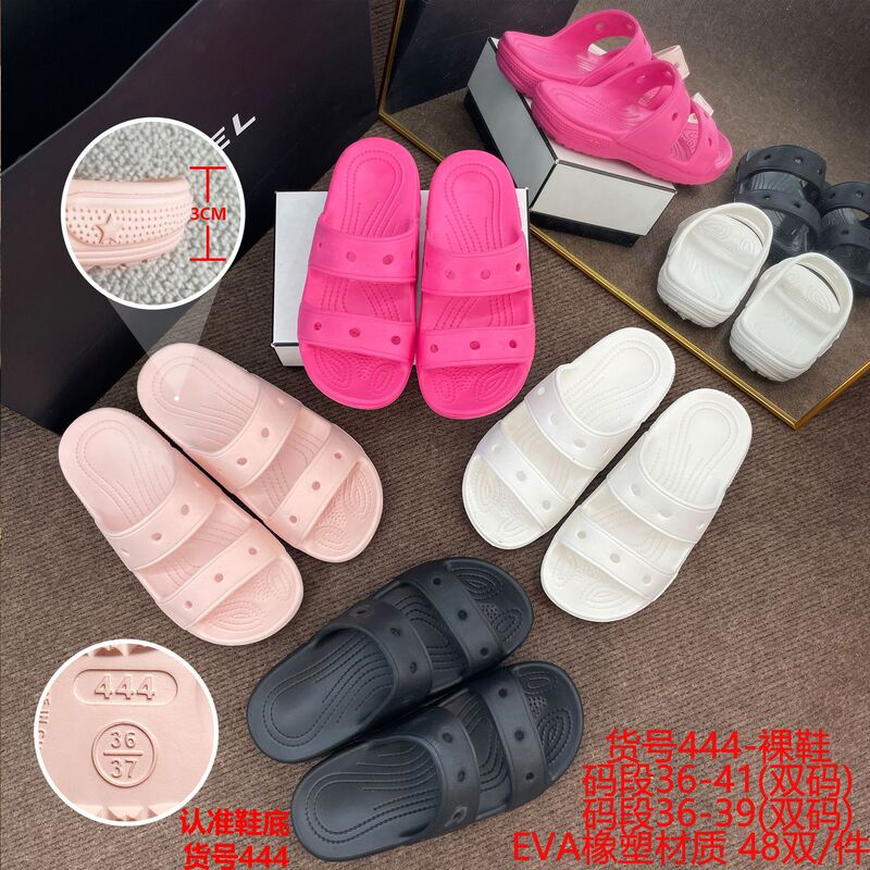 New Style Double-Strap Slip-On Clogs, Classic Couple's Sandals, Men's and Women's Flat Summer Soft-Soled Wholesale Versatile Shoes New Style Double-Strap Slip-On Clogs, Classic Couple's Sandals, Men's and Women's Flat Summer Soft-Soled Wholesale Versatile Shoes