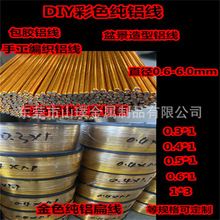 ��ɫ�X�������� ��ɫ��ɫ�X�� �辰�����X�� �@1����С����