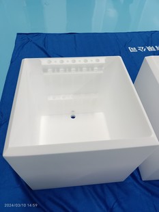 Teflon One-piece Slot