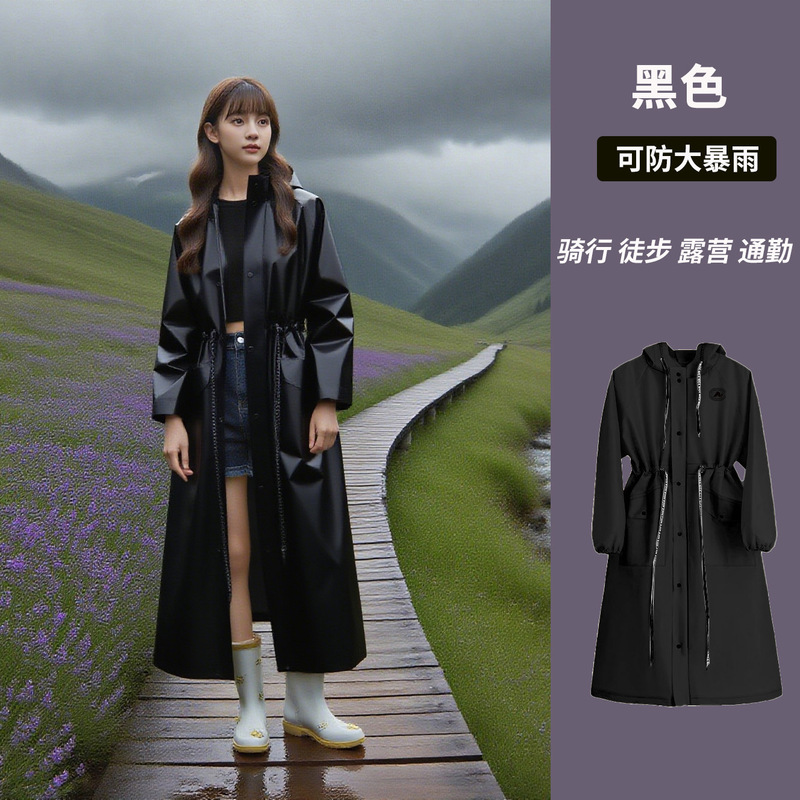 雨衣女一体式长全身防暴雨成人外穿电动电瓶车新雨披学生人|undefined