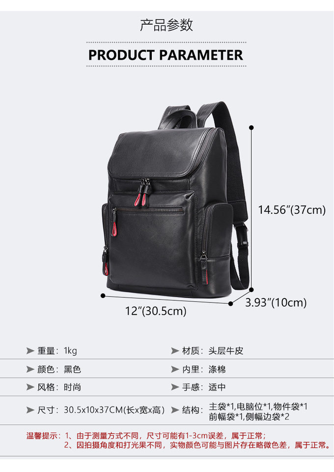Ba lô nam da bò thật vân cá sấu, ngăn laptop 14 inch, kiểu công sở — 816 màu đen, 9197 màu đen, 9157 màu đen, 9196 màu đen chi tiết 9