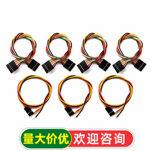 �Ű2P/3P/4P/5P/6P/7P/8P/10P���^/ �p�^2.54mm��ɫ�ž��B�Ӿ�
