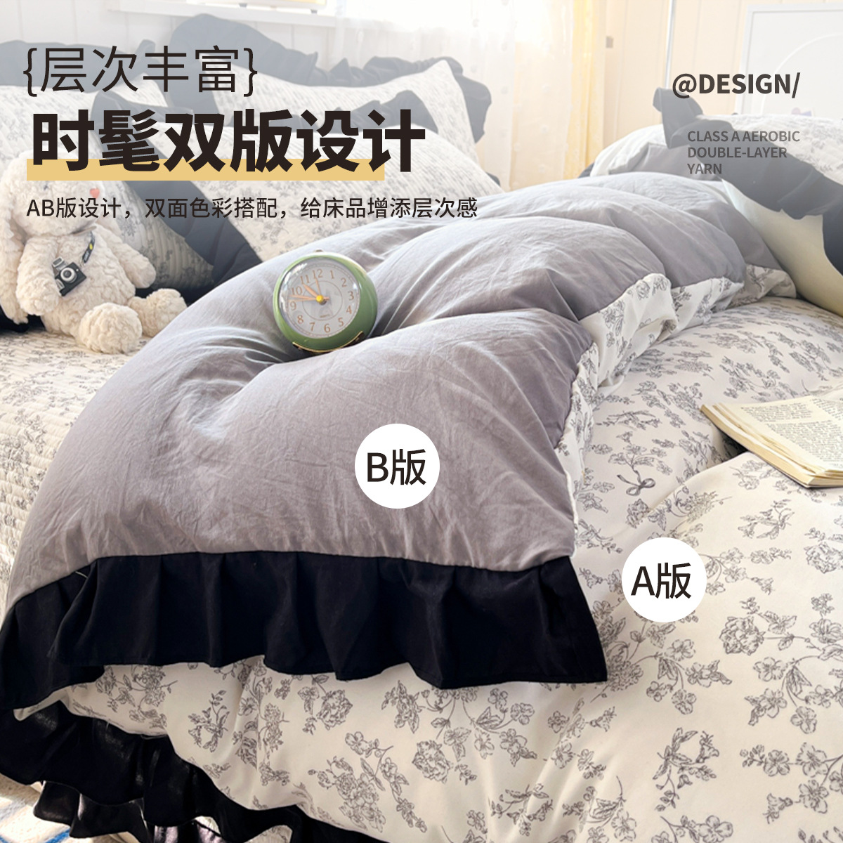 Cubierta de cama de hilo de doble capa de algodón de punto aeróbico Juego de cuatro piezas Funda de edredón de encaje Tatami Cubierta Kang Cojín Four Seasons Universal