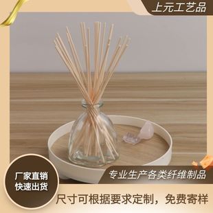 No fire aromatherapy accessories black and white log aromatherapy stick humidifying cotton swab can be customized size