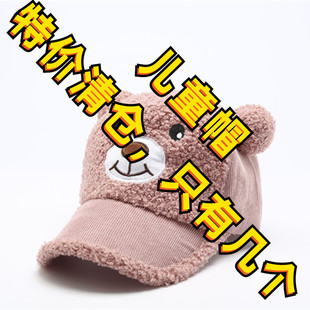 �Ӻ��n���ﶬ�r�Ѓ�ͯë��ůñë���ϱ�ů����ñ ���Կ�ͨ��ñ