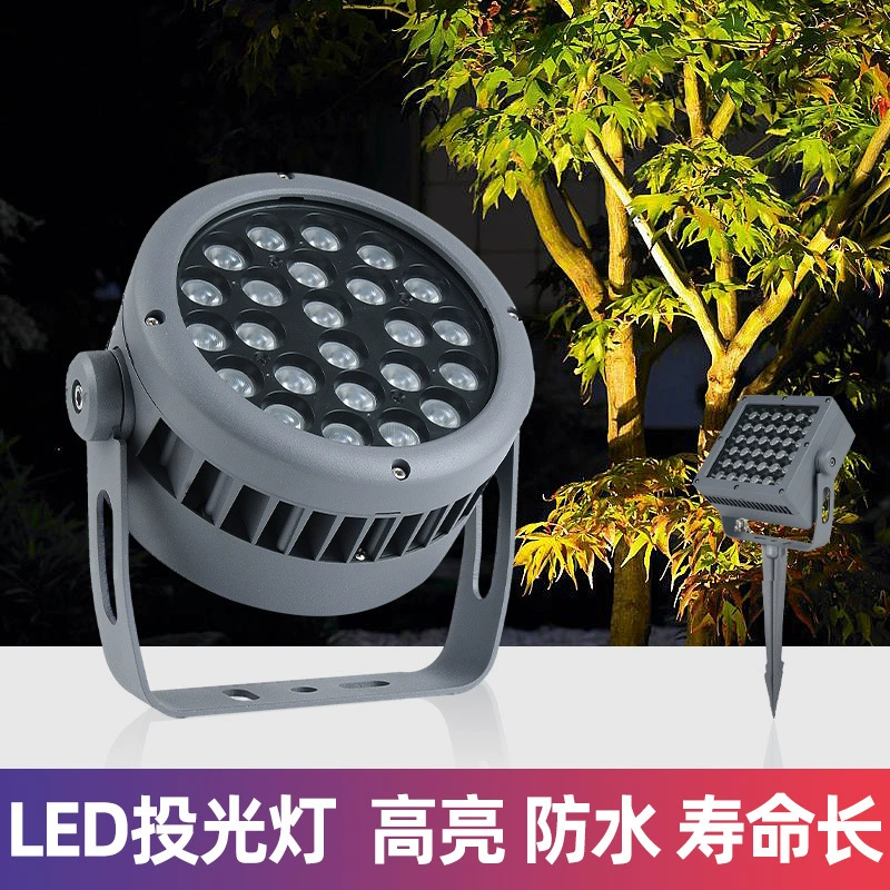 Светодиодный круглый квадратный прожектор для улицы, водонепроницаемая конструкция для наружного освещения, подсветка стен, проект освещения для двора, ландшафта и деревьев.