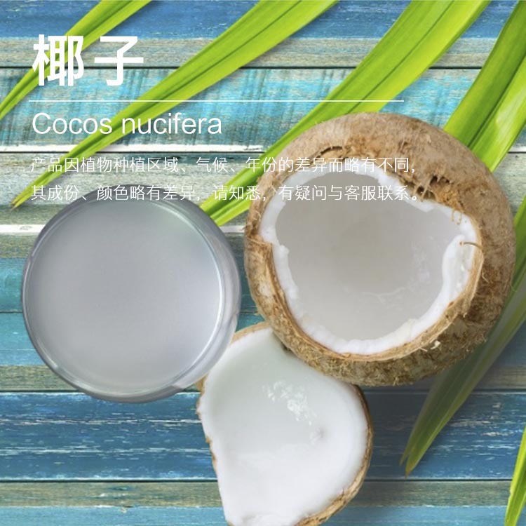 ���ҹ�ӦҬ���� ��եҬ����   Ҭ����ԭ������ ������� ��ӭ�ɹ�