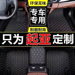 mK5PK3K2PK4Ϫ{kx3Y܇_|