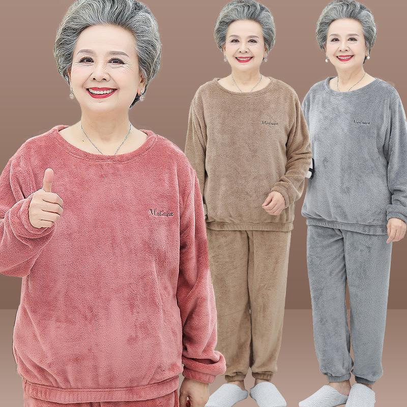 Demi-season coral velvet pijama for elderly