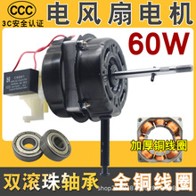 �L��늙C�R�_16��Ҽ��~���C�^220V������L��̨�������u�^ͨ��