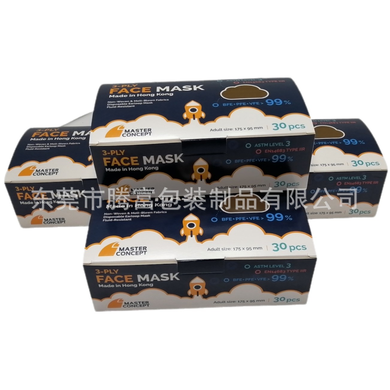 厂家直销宝宝浴盆彩卡通用包装 包装彩卡来图来样加工定制