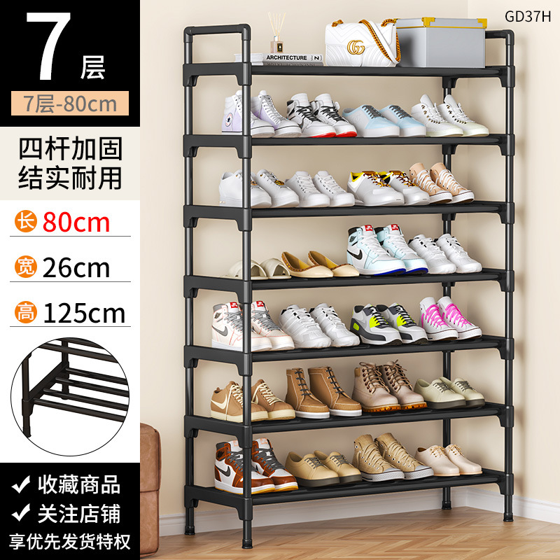 Estante de zapatos simple a prueba de polvo de almacenamiento multicapa para estante de almacenamiento multifuncional económico en la puerta del armario de zapatos doméstico dormitorio