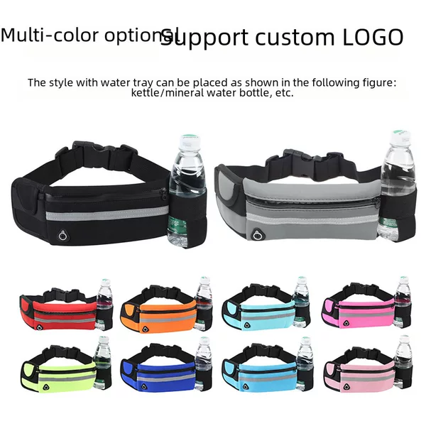 Outdoor Sports Waist Bag Logo Silk Screen Printing Mobile Phone Running Belt Multi-Functional Men's and Women's Invisible Gift Water Bottle Bag