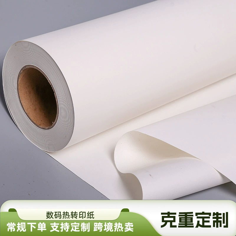 Производитель предлагает прямые поставки термотрансферной цифровой бумаги для печати на одежде 31г-100г, рулонная упаковка, различные спецификации.