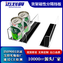 �_ɭ؛�ָܷ���PET����͸��������ʳ��и�Ƭ��ǰ�n����711����