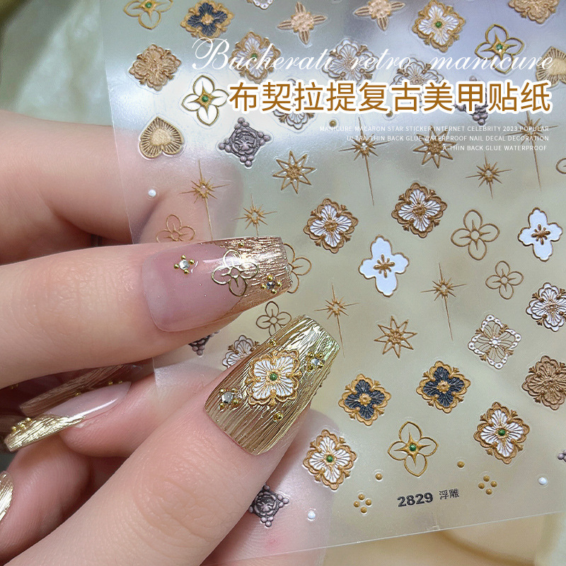 Buchelati estilo retro pegatinas de uñas 3D alivio de metal flor tridimensional avanzada estrella decoraciones de uñas
