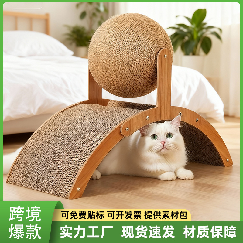 Cat agarre tablero de rueda gigante vertical gato agarre bola resistente al desgaste resistente al arañazo no descascar garra de molienda grande auto-hielo y alivio de las garras para productos de mascotas