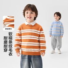 右欧童装条纹款毛衣套头针织衫秋冬款2025新款儿童宝宝小童童装潮