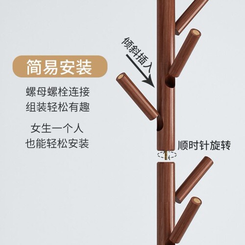 Solid wood floor-standing coat rack, bedroom home vertical clothes rack, clothing rack, simple modern bag rack