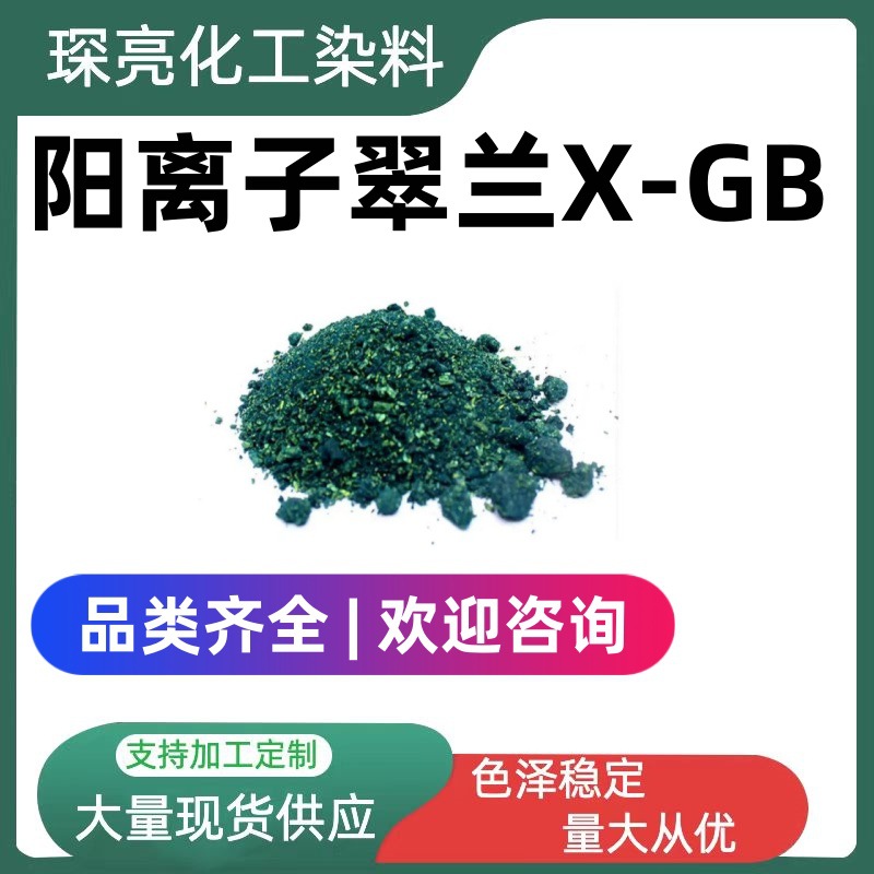 微信图片_20240709131005_副本