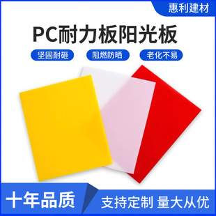 pc�Uɢ��LED�V�������ɢ��� �tɫ�Sɫ���ĥɰ��ȼ������S��