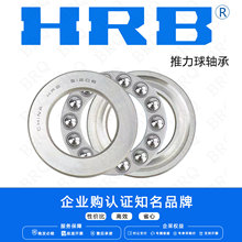 HRB ������ �������51100 51120 51200 51220 51300 51320 51106