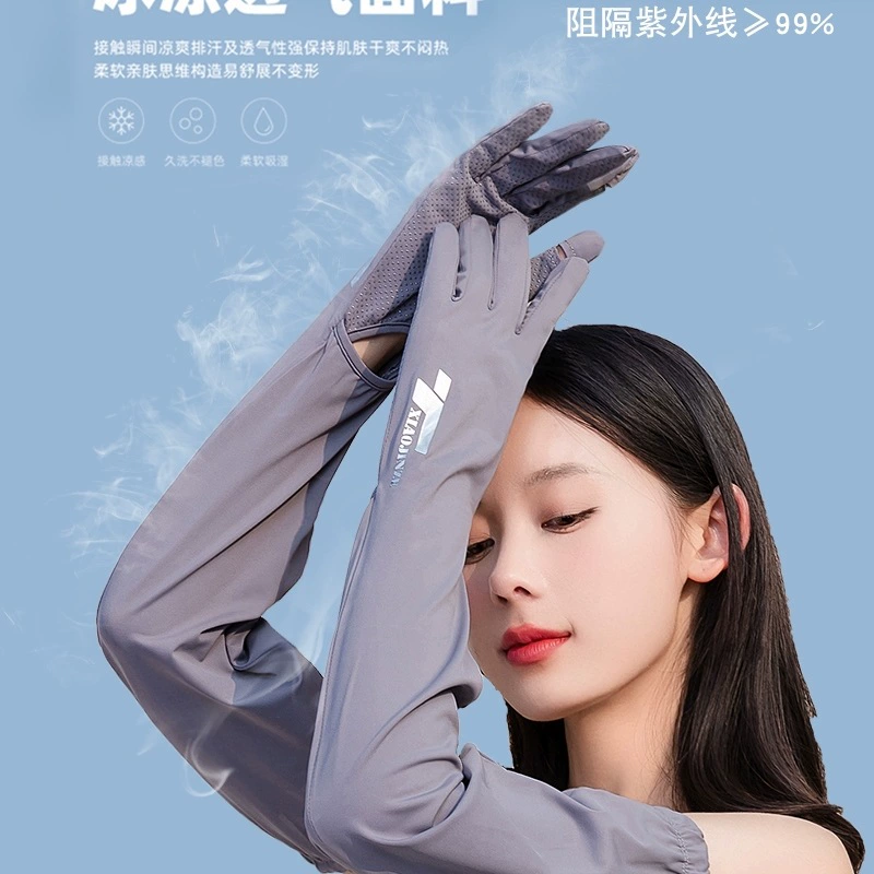 Защитные от солнца перчатки из ледяного шелка, женские длинные рукава для вождения, защита от УФ-лучей, летние тонкие спортивные велосипедные свободные противоскользящие перчатки