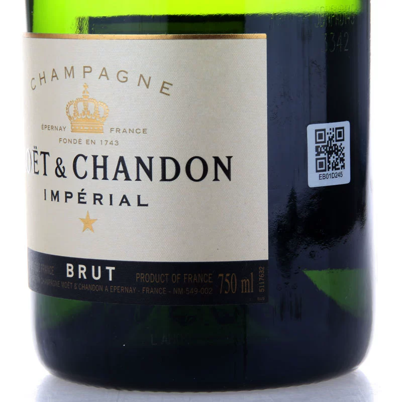 Французская оригинальная бутылка импорт Moët & Chandon шампанское 750мл аутентичный лицензионный продукт