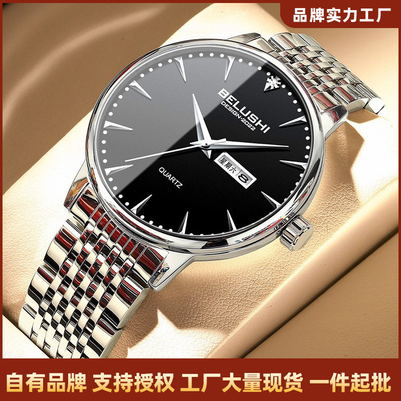 Belushi Wholesale Watches Men's Business Stainless Steel Strap Watch Waterproof Men's Fashion Quartz Watch