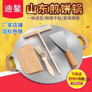 �s�Z�����F������ȼ����ƽ�����偔[�����ü��Ô����������