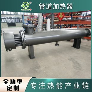 ���s�՚�ӟ����ܵ�ѭ�h�ӟ��� �՚�/Һ�w/ˮ�ӟ����o��늼ӟ���