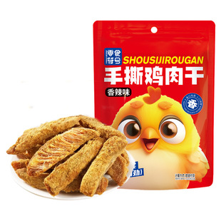 ���]�u�������˺�u��l�_�������u��ɴ��ͽ�����eС��ʳ���l