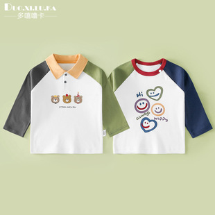 ��ͯt���������b��Ů�����L�伃�޴�����ļ���������e��ͨ����