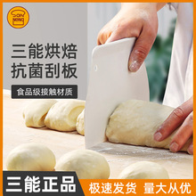 ���ܹΰ�����ܛ�ε������͹ε��c�ۼ��������決��������ΰ�