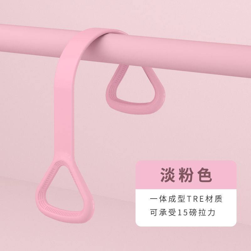 업그레이드된 실리콘 텐션 로프 핑크 50파운드