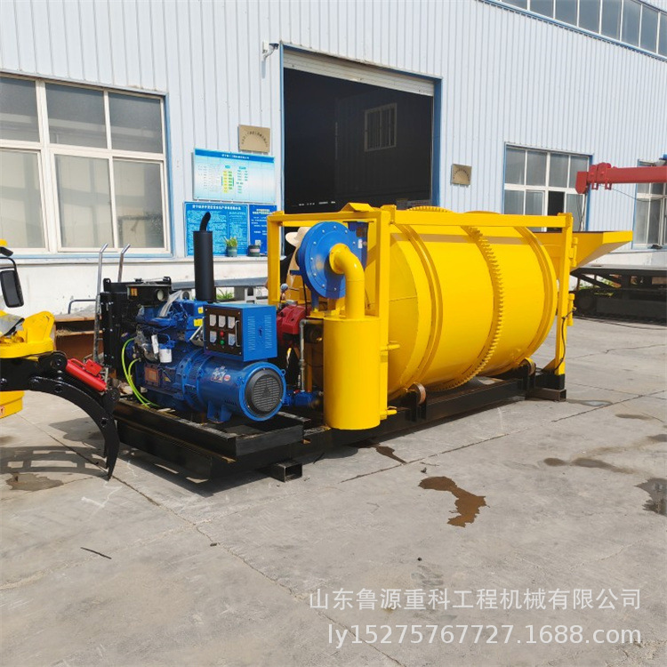 再生料沥青搅拌机路面修补牵引式炒料机 0.3-5方稳定土 拌合机