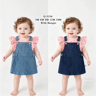 ���Qţ�б���ȹT��2PCS���b��ͯ3M-18M�¿��ļ�T-shirt+dressG534