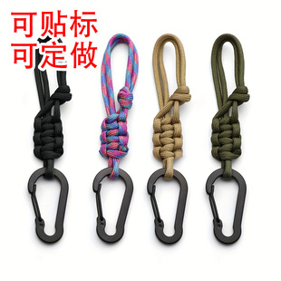 �羳�����ֹ��������{���๦��ˮƿ��ˮ�ؒ�ۂ��Kñ�Ӓ��耳׿�