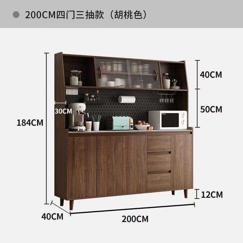 实木餐边柜一体靠墙北欧现代客厅酒柜茶水柜多功能厨房储物收纳柜|undefined