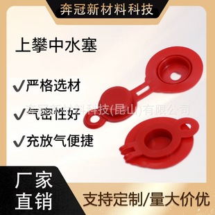 PVC������ˮ���t�����쯏��|��ⴲ�| ɳ�l�����Դ�^�S��ֱ�N