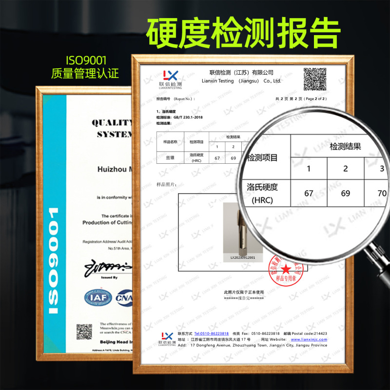 NPT管螺纹丝锥M35含钴丝攻1/2/3/4/6分G14英制螺纹水管内丝修复器|undefined