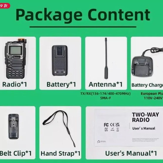 Quansheng UV-K6 walkie-talkie UV-k5 (8) un botón a la frecuencia de la aviación multibanda al aire libre comercio exterior explosivo al por mayor