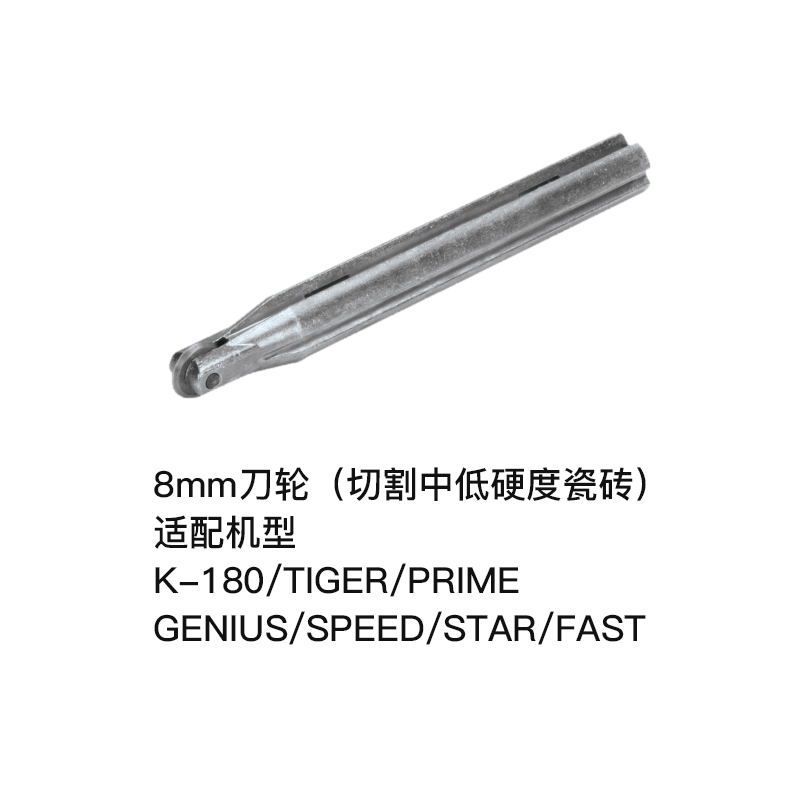 RUBI Máquina cortadora de azulejos manual Rubi Rueda de cuchillo original Cortador de azulejos Cortador Cortador Cortador Cortador Varilla de cuchillo Bolígrafo