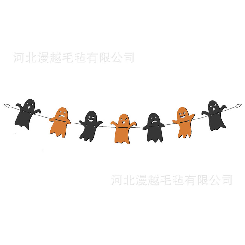 毛毡幽灵拉旗可爱万圣节鬼怪挂饰 万圣节派对装饰秋季家居挂件布|undefined