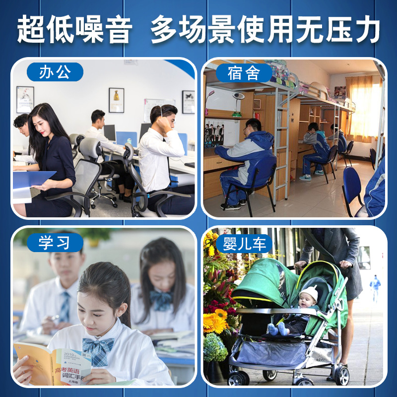 Regalos de comercio exterior transfronterizos personalizados de 4 pulgadas ventilador de clip USB tipo mini recargable portátil sin escobillas ventilador de clip