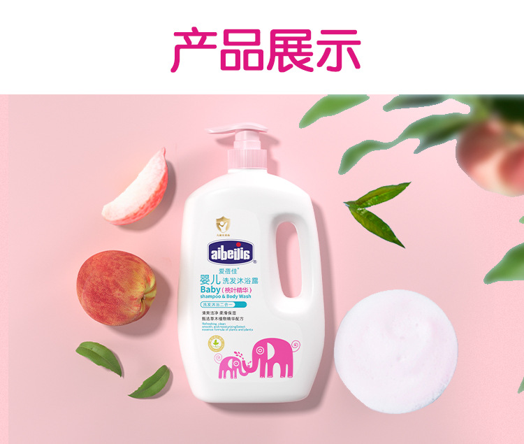 详情图